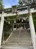 菅原神社の鳥居