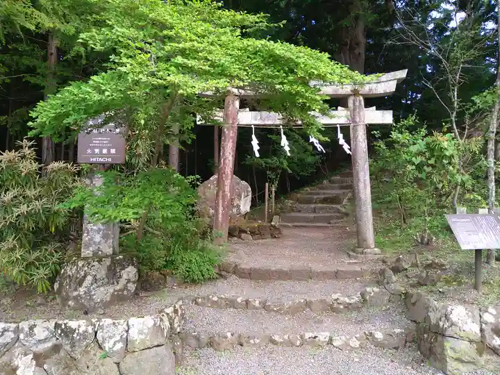 大塚丘(山梨県)