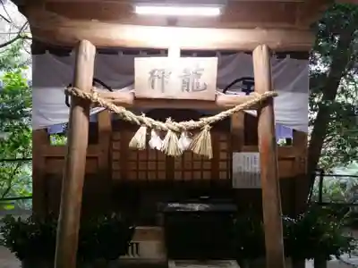 神龍八大龍王神社(熊本県)