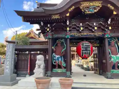 光明院の{uncategorized: "未分類", other: "その他", undefined: "問題あり", building: "その他建物", grave: "お墓", sacred_gate: "鳥居", guardian: "狛犬", statue: "像", buddha: "仏像", history: "歴史", nature: "自然", garden: "庭園", animal: "動物", pagoda: "塔", temizu: "手水舎", mountain_gate: "山門・神門", sanctuary: "本殿・本堂", subordinate: "末社・摂社", art: "芸術", scenery: "景色", jizo: "地蔵", ema: "絵馬", goshuin: "御朱印", omikuji: "おみくじ", items: "授与品その他", amulet: "お守り", goshuincho: "御朱印帳", eats: "食事", festival: "お祭り", votive_dance: "神楽", shichigosan: "七五三参", wedding: "結婚式", experience: "体験その他", initially: "初詣", around: "周辺", anti_infection: "感染症対策"}