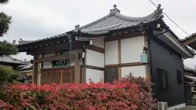 西雲寺(京都府)