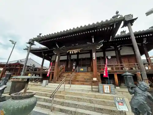 総持寺の{uncategorized: "未分類", other: "その他", undefined: "問題あり", building: "その他建物", grave: "お墓", sacred_gate: "鳥居", guardian: "狛犬", statue: "像", buddha: "仏像", history: "歴史", nature: "自然", garden: "庭園", animal: "動物", pagoda: "塔", temizu: "手水舎", mountain_gate: "山門・神門", sanctuary: "本殿・本堂", subordinate: "末社・摂社", art: "芸術", scenery: "景色", jizo: "地蔵", ema: "絵馬", goshuin: "御朱印", omikuji: "おみくじ", items: "授与品その他", amulet: "お守り", goshuincho: "御朱印帳", eats: "食事", festival: "お祭り", votive_dance: "神楽", shichigosan: "七五三参", wedding: "結婚式", experience: "体験その他", initially: "初詣", around: "周辺", anti_infection: "感染症対策"}