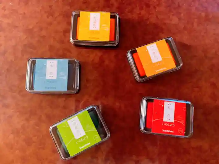 仁玄寺(北海道)