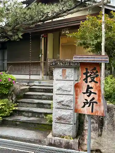 大瀧神社の{uncategorized: "未分類", other: "その他", undefined: "問題あり", building: "その他建物", grave: "お墓", sacred_gate: "鳥居", guardian: "狛犬", statue: "像", buddha: "仏像", history: "歴史", nature: "自然", garden: "庭園", animal: "動物", pagoda: "塔", temizu: "手水舎", mountain_gate: "山門・神門", sanctuary: "本殿・本堂", subordinate: "末社・摂社", art: "芸術", scenery: "景色", jizo: "地蔵", ema: "絵馬", goshuin: "御朱印", omikuji: "おみくじ", items: "授与品その他", amulet: "お守り", goshuincho: "御朱印帳", eats: "食事", festival: "お祭り", votive_dance: "神楽", shichigosan: "七五三参", wedding: "結婚式", experience: "体験その他", initially: "初詣", around: "周辺", anti_infection: "感染症対策"}