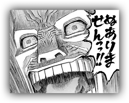 水潜寺(埼玉県)