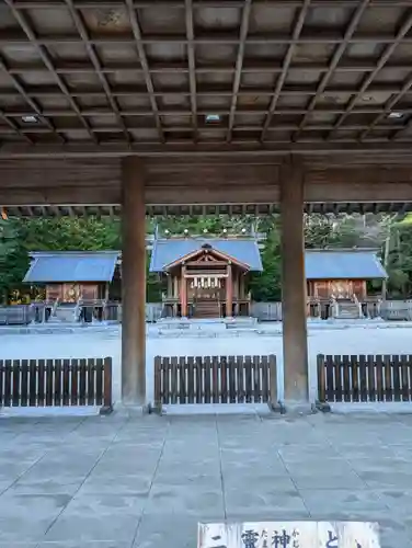 身曾岐神社(山梨県)