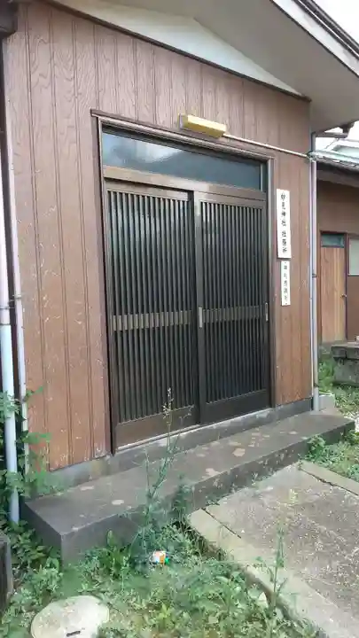 妙見神社のその他建物