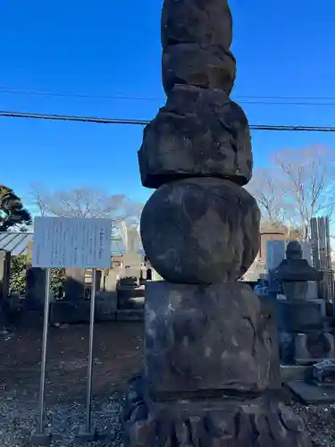 池上本門寺のお墓