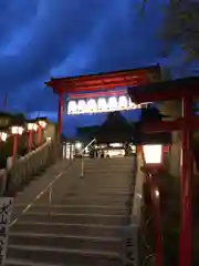 三光稲荷神社の山門