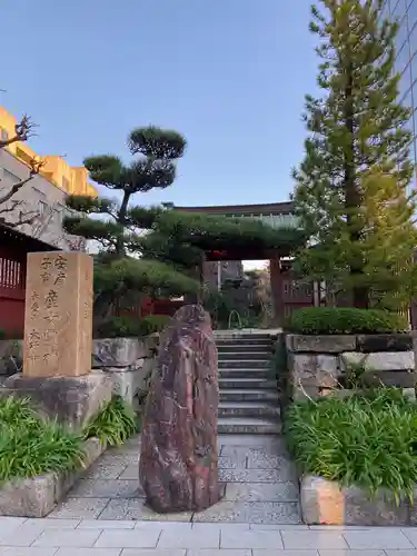 大巧寺の山門・神門