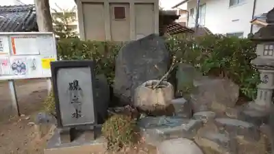 吉祥院天満宮のその他建物