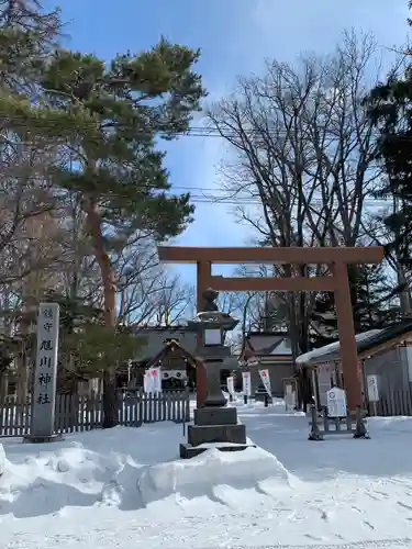 旭川神社のその他建物