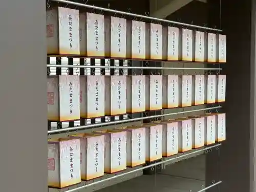 千葉縣護國神社(千葉県)