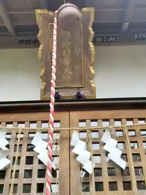 龍ケ崎八坂神社(茨城県)