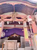 金刀比羅宮東京分社の本殿・本堂