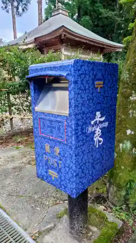 中尊寺(岩手県)