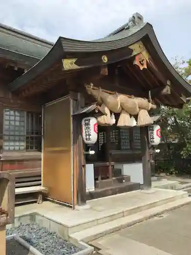 阿羅波比神社の本殿・本堂