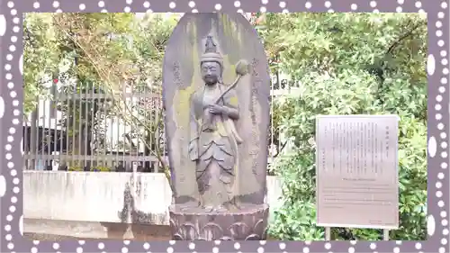 寛永寺(根本中堂)(東京都)