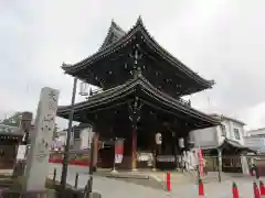 中山寺(兵庫県)