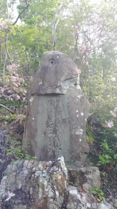 霊山寺(仁和寺塔頭)の塔