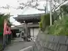 大船観音寺(神奈川県)