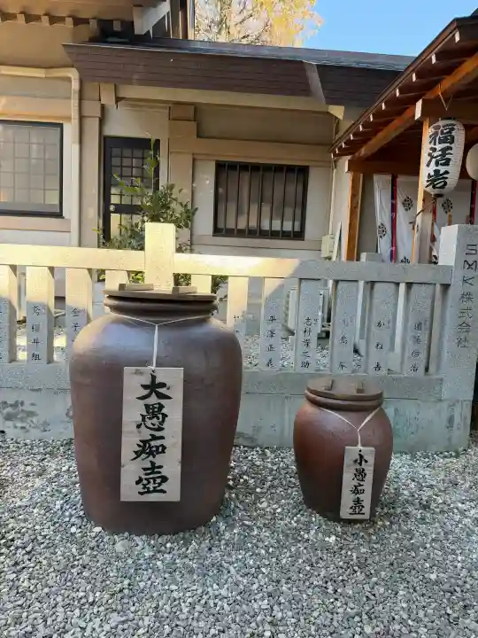 蛇窪神社の{uncategorized: "未分類", other: "その他", undefined: "問題あり", building: "その他建物", grave: "お墓", sacred_gate: "鳥居", guardian: "狛犬", statue: "像", buddha: "仏像", history: "歴史", nature: "自然", garden: "庭園", animal: "動物", pagoda: "塔", temizu: "手水舎", mountain_gate: "山門・神門", sanctuary: "本殿・本堂", subordinate: "末社・摂社", art: "芸術", scenery: "景色", jizo: "地蔵", ema: "絵馬", goshuin: "御朱印", omikuji: "おみくじ", items: "授与品その他", amulet: "お守り", goshuincho: "御朱印帳", eats: "食事", festival: "お祭り", votive_dance: "神楽", shichigosan: "七五三参", wedding: "結婚式", experience: "体験その他", initially: "初詣", around: "周辺", anti_infection: "感染症対策"}