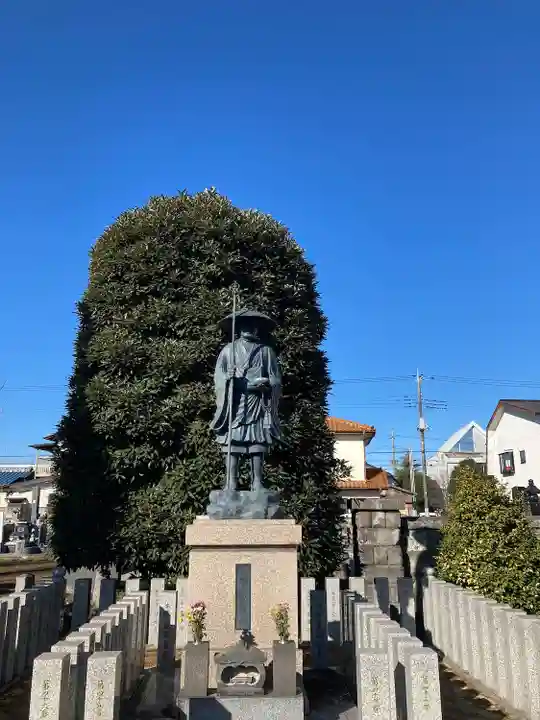 遍照寺(群馬県)