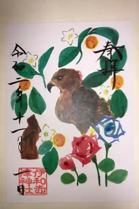 11月の花の宮朱印です。11月橘はバラと鷹が描いてあります。