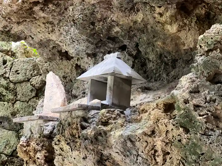 天久宮(沖縄県)