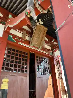 駒形神社(群馬県)