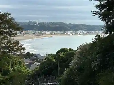 成就院(神奈川県)