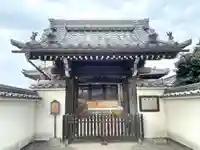 願證寺(滋賀県)