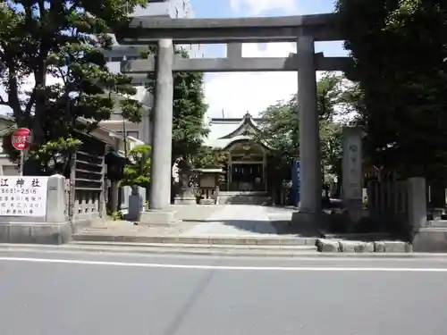 猿江神社の鳥居