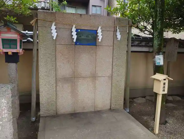 率川神社(大神神社摂社)(奈良県)
