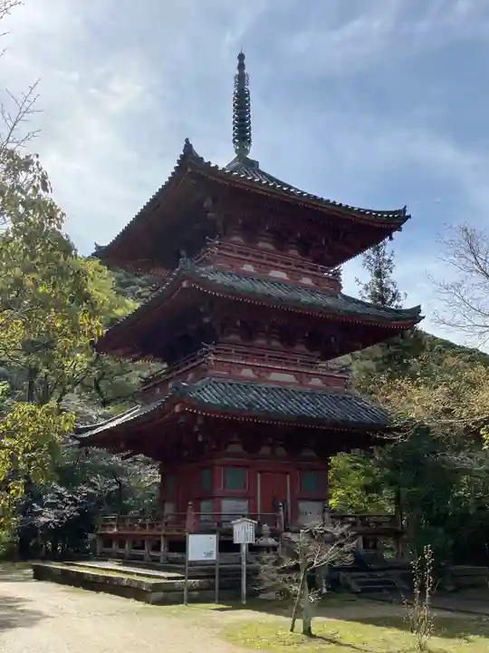 太山寺(兵庫県)