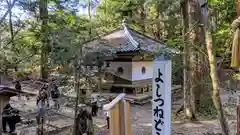 鞍馬寺の庭園