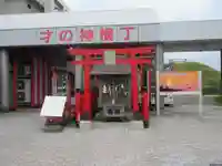 才の神神社(秋田県)
