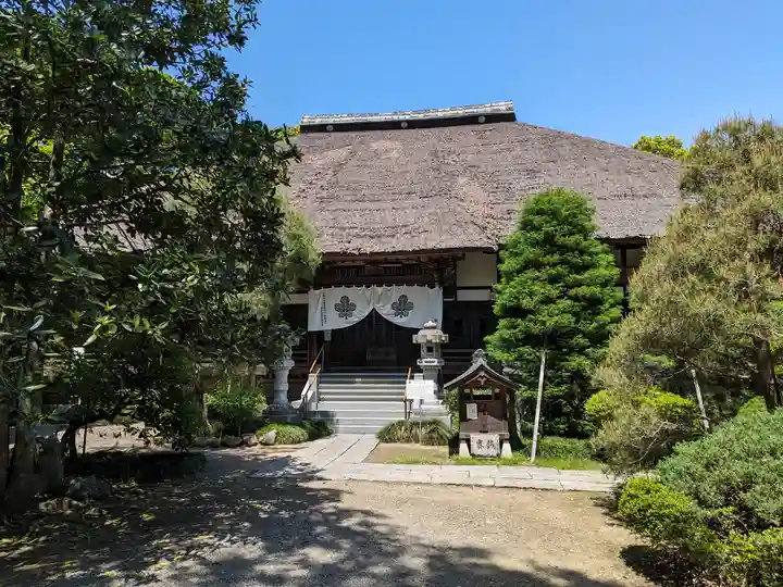 常光院(埼玉県)