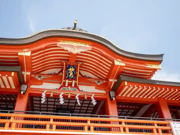千葉神社(千葉県)