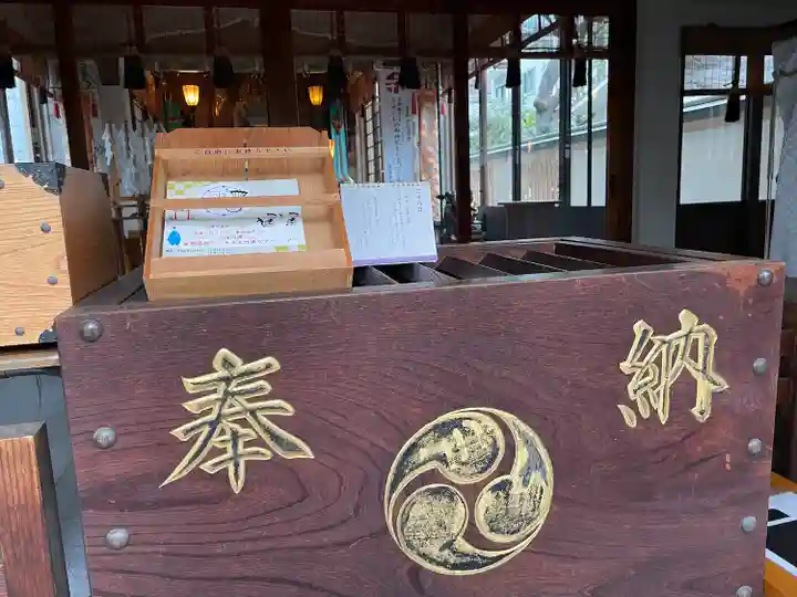 高輪神社(東京都)
