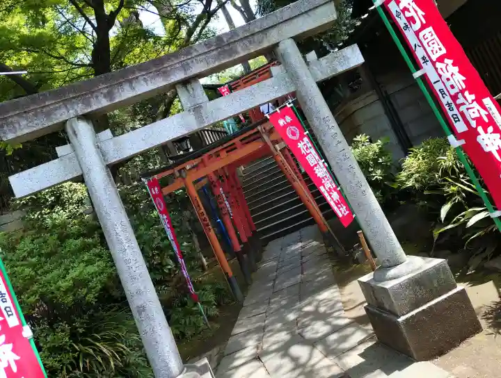 花園稲荷神社の{uncategorized: "未分類", other: "その他", undefined: "問題あり", building: "その他建物", grave: "お墓", sacred_gate: "鳥居", guardian: "狛犬", statue: "像", buddha: "仏像", history: "歴史", nature: "自然", garden: "庭園", animal: "動物", pagoda: "塔", temizu: "手水舎", mountain_gate: "山門・神門", sanctuary: "本殿・本堂", subordinate: "末社・摂社", art: "芸術", scenery: "景色", jizo: "地蔵", ema: "絵馬", goshuin: "御朱印", omikuji: "おみくじ", items: "授与品その他", amulet: "お守り", goshuincho: "御朱印帳", eats: "食事", festival: "お祭り", votive_dance: "神楽", shichigosan: "七五三参", wedding: "結婚式", experience: "体験その他", initially: "初詣", around: "周辺", anti_infection: "感染症対策"}