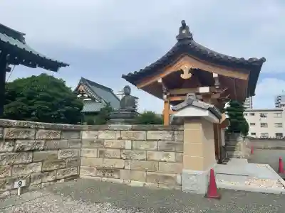善願寺(栃木県)