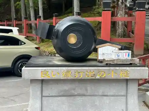 日光二荒山神社の{uncategorized: "未分類", other: "その他", undefined: "問題あり", building: "その他建物", grave: "お墓", sacred_gate: "鳥居", guardian: "狛犬", statue: "像", buddha: "仏像", history: "歴史", nature: "自然", garden: "庭園", animal: "動物", pagoda: "塔", temizu: "手水舎", mountain_gate: "山門・神門", sanctuary: "本殿・本堂", subordinate: "末社・摂社", art: "芸術", scenery: "景色", jizo: "地蔵", ema: "絵馬", goshuin: "御朱印", omikuji: "おみくじ", items: "授与品その他", amulet: "お守り", goshuincho: "御朱印帳", eats: "食事", festival: "お祭り", votive_dance: "神楽", shichigosan: "七五三参", wedding: "結婚式", experience: "体験その他", initially: "初詣", around: "周辺", anti_infection: "感染症対策"}