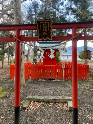 生島足島神社(長野県)
