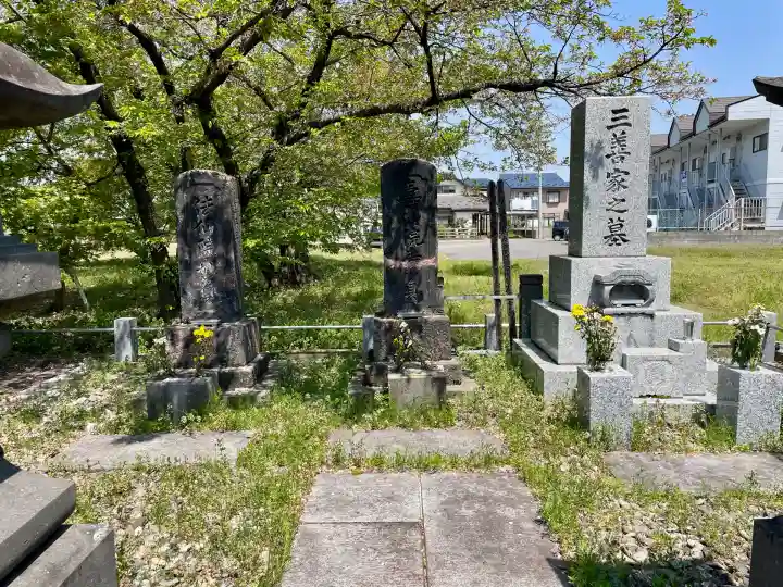法華寺(福島県)