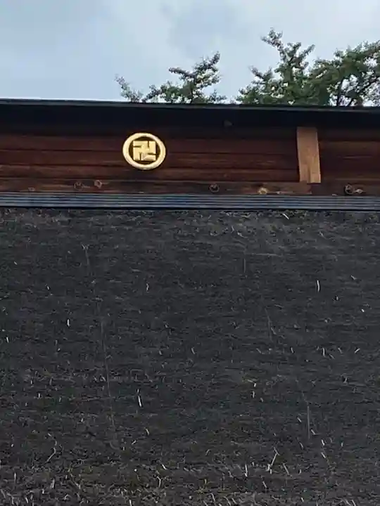 大雄寺のその他建物