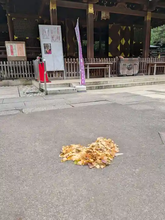 渋谷氷川神社(東京都)