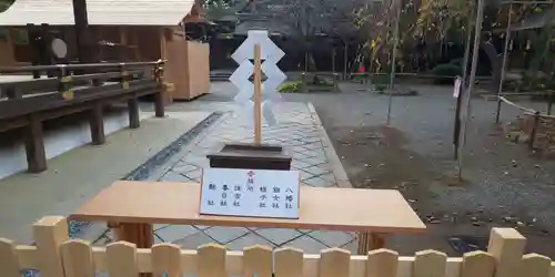 平野神社のその他建物