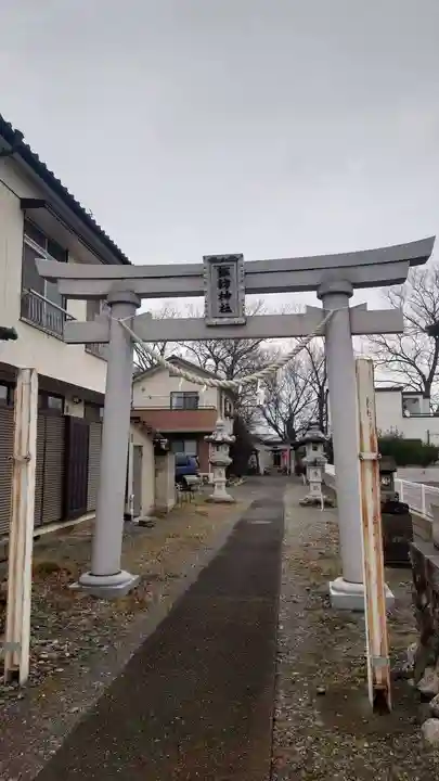 新町諏訪神社(群馬県)