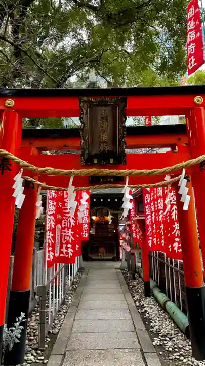 露天神社(お初天神)の鳥居